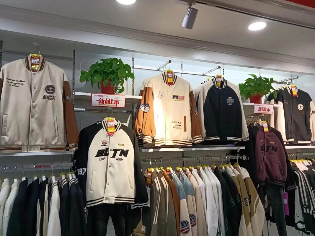衣世界服裝批發(fā)城 踏青美好時(shí)光，不負(fù)您的信賴